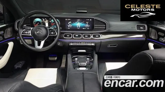 MERCEDES BENZ GLE-Classe W167 GLE400d 4MATIC Coupé 2022 — photo 7 sur 26
