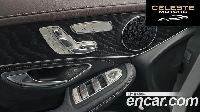 MERCEDES BENZ GLC-Classe X253 GLC220 d 4MATIC Premium 2018 — photo 18 sur 26