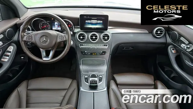 MERCEDES BENZ GLC-Classe X253 GLC220 d 4MATIC Premium 2018 — photo 24 sur 26