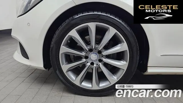 MERCEDES BENZ CLS-Classe W218 CLS250 d 4MATIC 2016 — photo 5 sur 20
