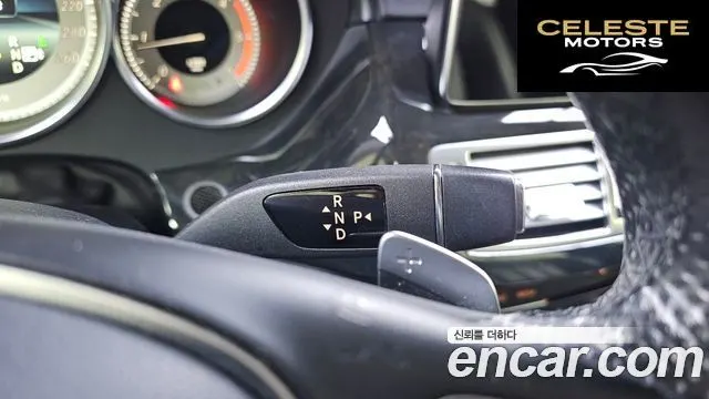 MERCEDES BENZ CLS-Classe W218 CLS250 d 4MATIC 2016 — photo 9 sur 20