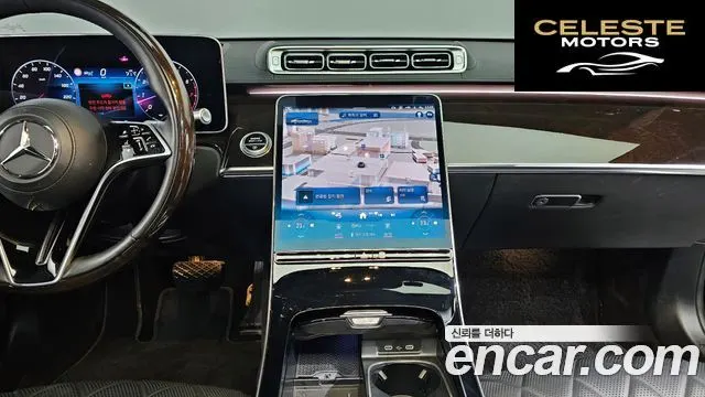 MERCEDES BENZ S-Classe W223 S580L 4MATIC 2021 — photo 19 sur 20