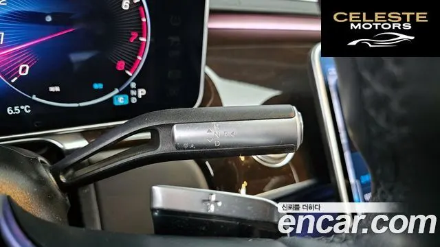 MERCEDES BENZ S-Classe W223 S580L 4MATIC 2021 — photo 9 sur 20