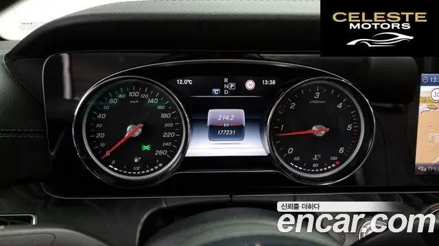 MERCEDES BENZ E-Classe W213 E220d Cabriolet 2018 — photo 8 sur 20