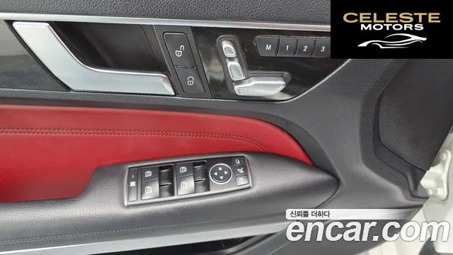 MERCEDES BENZ E-Classe W212 E200 Coupé 2014 — photo 14 sur 20