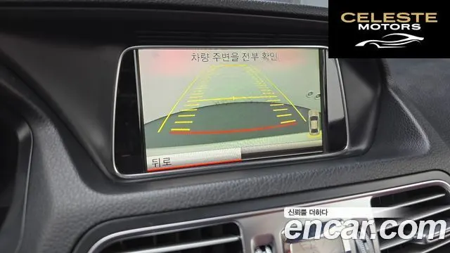 MERCEDES BENZ E-Classe W212 E200 Coupé 2014 — photo 16 sur 20
