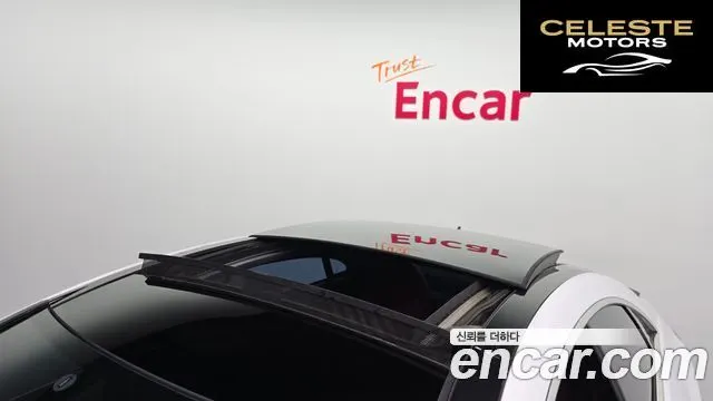 MERCEDES BENZ E-Classe W212 E200 Coupé 2014 — photo 20 sur 20