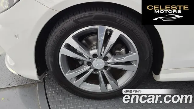 MERCEDES BENZ E-Classe W212 E200 Coupé 2014 — photo 5 sur 20