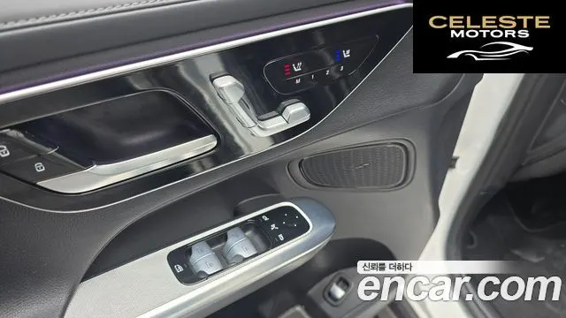 MERCEDES BENZ GLC-Classe X254 GLC220 d 4MATIC 2023 — photo 14 sur 20