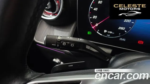 MERCEDES BENZ GLC-Classe X254 GLC220 d 4MATIC 2023 — photo 15 sur 20