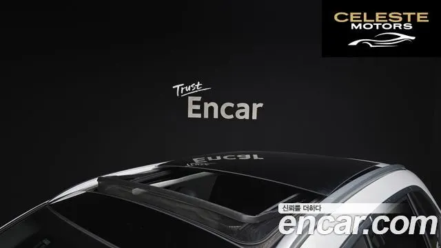 MERCEDES BENZ GLC-Classe X254 GLC220 d 4MATIC 2023 — photo 20 sur 20