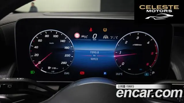 MERCEDES BENZ GLC-Classe X254 GLC220 d 4MATIC 2023 — photo 8 sur 20