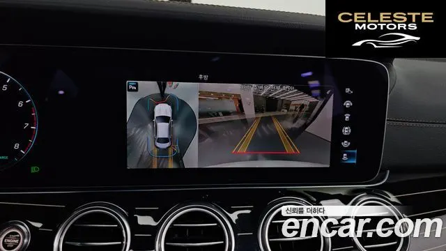 MERCEDES BENZ E-Classe W213 E450 4MATIC Exclusive 2021 — photo 15 sur 26