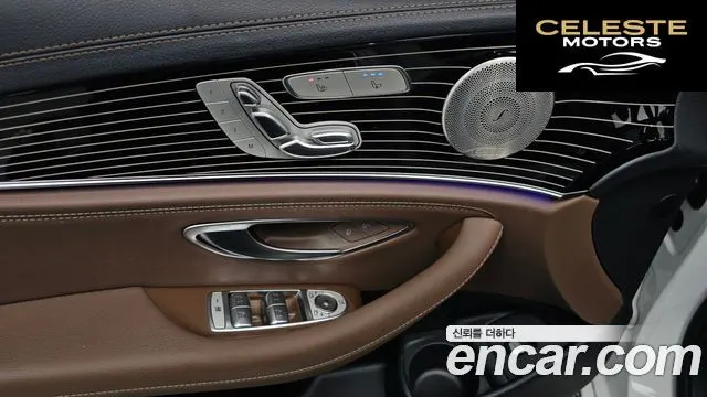 MERCEDES BENZ E-Classe W213 E450 4MATIC Exclusive 2021 — photo 19 sur 26
