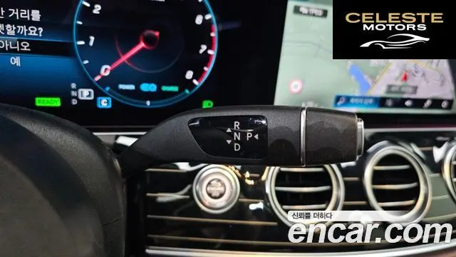 MERCEDES BENZ E-Classe W213 E450 4MATIC Exclusive 2021 — photo 9 sur 26