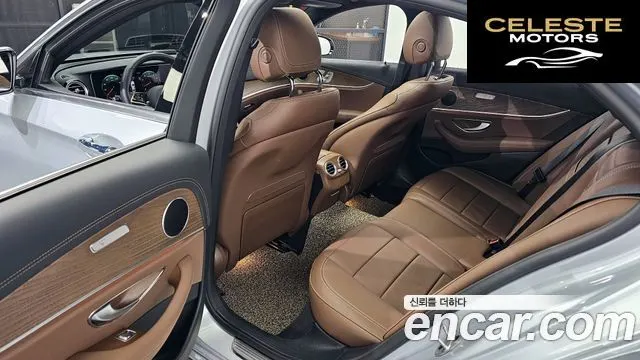 MERCEDES BENZ E-Classe W213 E250 Exclusive 2022 — photo 11 sur 20