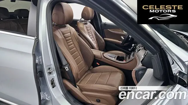 MERCEDES BENZ E-Classe W213 E250 Exclusive 2022 — photo 12 sur 20