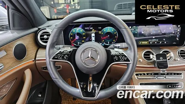 MERCEDES BENZ E-Classe W213 E250 Exclusive 2022 — photo 13 sur 20