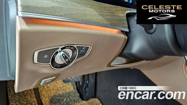 MERCEDES BENZ E-Classe W213 E250 Exclusive 2022 — photo 15 sur 20