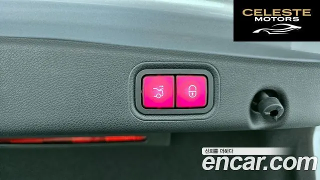 MERCEDES BENZ E-Classe W213 E250 Exclusive 2022 — photo 18 sur 20