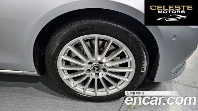 MERCEDES BENZ E-Classe W213 E250 Exclusive 2022 — photo 5 sur 20