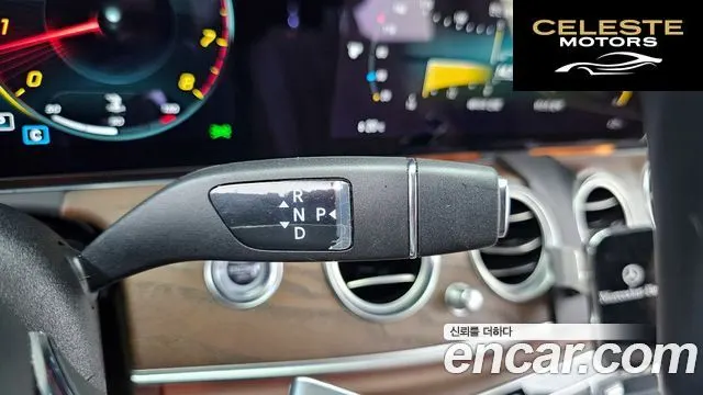MERCEDES BENZ E-Classe W213 E250 Exclusive 2022 — photo 9 sur 20