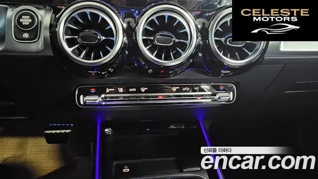 MERCEDES BENZ GLB-Classe X247 GLB250 4MATIC 2025 — photo 11 sur 26