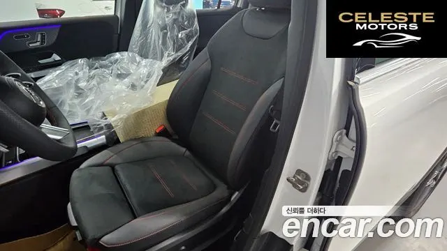 MERCEDES BENZ GLB-Classe X247 GLB250 4MATIC 2025 — photo 13 sur 26