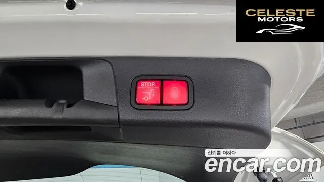 MERCEDES BENZ GLB-Classe X247 GLB250 4MATIC 2025 — photo 17 sur 26