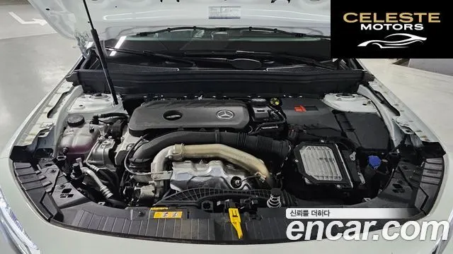 MERCEDES BENZ GLB-Classe X247 GLB250 4MATIC 2025 — photo 20 sur 26