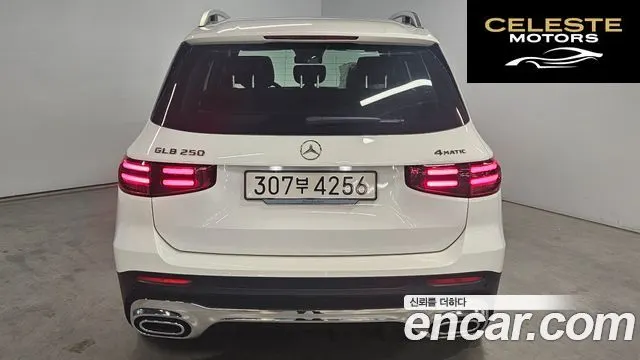MERCEDES BENZ GLB-Classe X247 GLB250 4MATIC 2025 — photo 4 sur 26