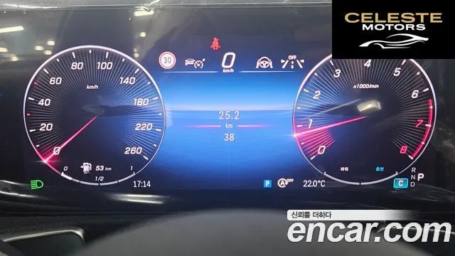 MERCEDES BENZ GLB-Classe X247 GLB250 4MATIC 2025 — photo 5 sur 26