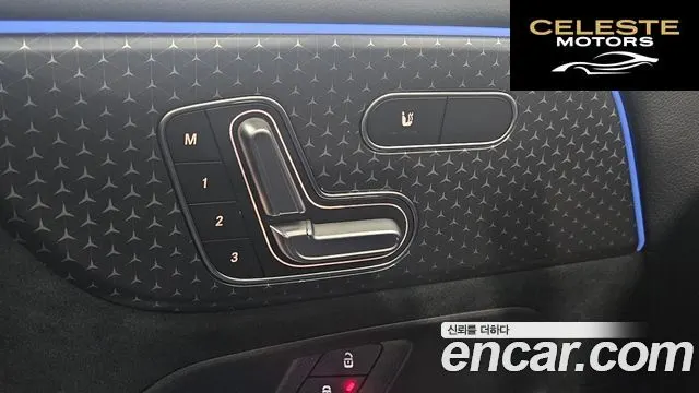 MERCEDES BENZ GLB-Classe X247 GLB250 4MATIC 2025 — photo 6 sur 26