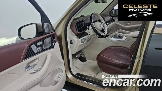 MERCEDES MAYBACH GLS-Classe X167 GLS600 4MATIC 2024 — photo 10 sur 26