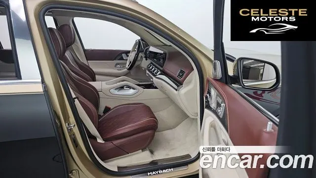 MERCEDES MAYBACH GLS-Classe X167 GLS600 4MATIC 2024 — photo 11 sur 26