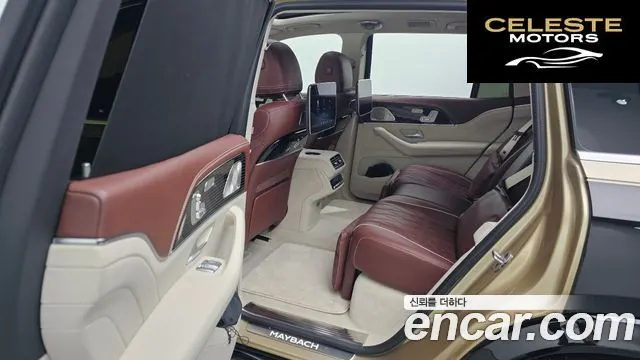 MERCEDES MAYBACH GLS-Classe X167 GLS600 4MATIC 2024 — photo 12 sur 26