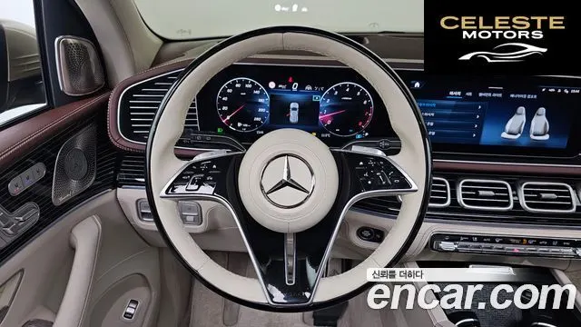 MERCEDES MAYBACH GLS-Classe X167 GLS600 4MATIC 2024 — photo 13 sur 26