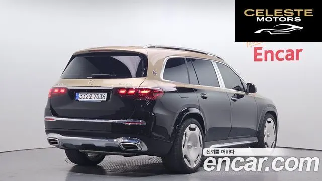MERCEDES MAYBACH GLS-Classe X167 GLS600 4MATIC 2024 — photo 2 sur 26