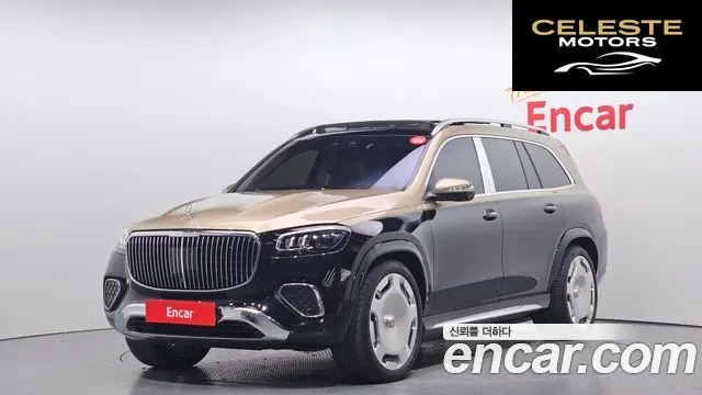 MERCEDES MAYBACH GLS-Classe X167 GLS600 4MATIC 2024 — photo 23 sur 26