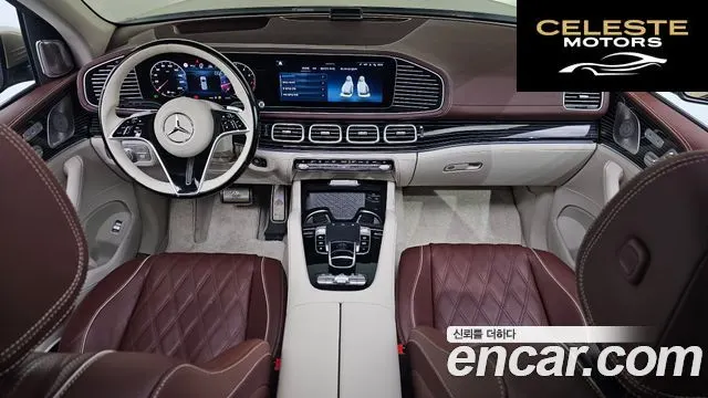 MERCEDES MAYBACH GLS-Classe X167 GLS600 4MATIC 2024 — photo 24 sur 26