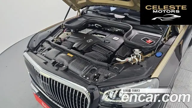 MERCEDES MAYBACH GLS-Classe X167 GLS600 4MATIC 2024 — photo 6 sur 26