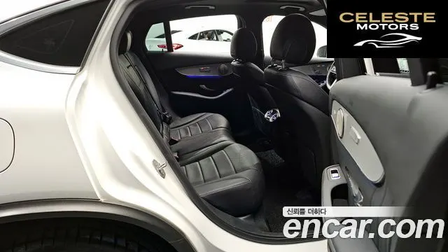 MERCEDES BENZ GLC-Classe X253 GLC220 d 4MATIC Coupé 2020 — photo 12 sur 20