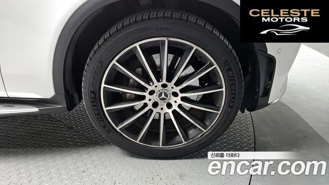 MERCEDES BENZ GLC-Classe X253 GLC220 d 4MATIC Coupé 2020 — photo 5 sur 20