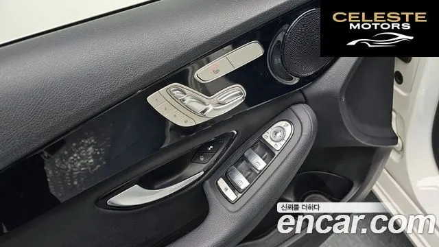 MERCEDES BENZ C-Classe W205 C200 2016 — photo 13 sur 20