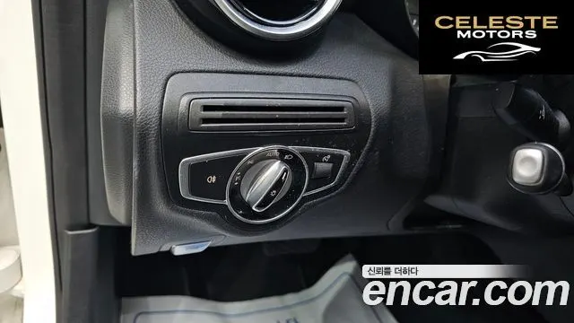 MERCEDES BENZ C-Classe W205 C200 2016 — photo 14 sur 20
