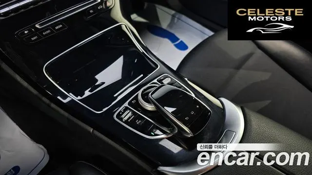 MERCEDES BENZ C-Classe W205 C200 2016 — photo 19 sur 20