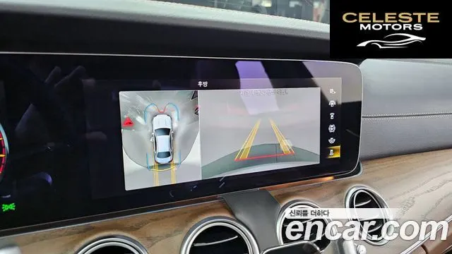MERCEDES BENZ E-Classe W213 E250 Exclusive 2022 — photo 17 sur 20