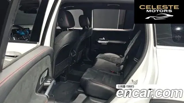 MERCEDES BENZ GLB-Classe X247 GLB250 4MATIC 2020 — photo 11 sur 26