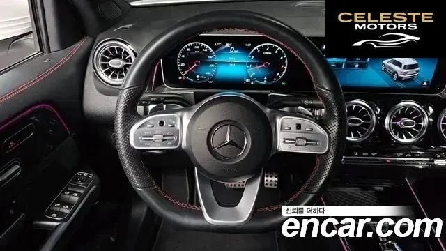 MERCEDES BENZ GLB-Classe X247 GLB250 4MATIC 2020 — photo 13 sur 26