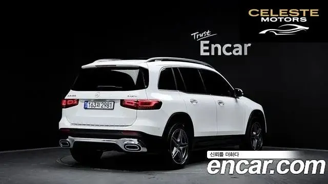 MERCEDES BENZ GLB-Classe X247 GLB250 4MATIC 2020 — photo 2 sur 26